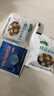 【新人专享】碗莲种七彩水培花卉水养四季莲花荷花种莲藕水培莲子 开口/混色 20粒+生根粉 实拍图