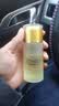 雅阁·莉丝车载香水补充液浓香型汽车内古龙香车用挂件摆件香薰精油持久淡香 茉莉与金盏花 100ml（中香） 实拍图