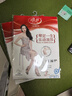浪莎丝袜女连裤袜夏季超薄款防勾丝长筒黑色夏天隐形透明打底袜 肤2 防勾丝/适合80-130斤 实拍图