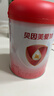 贝因美爱加12-36月幼儿配方奶粉小罐3段150g 含乳铁蛋白+HMO+OPN 实拍图