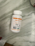 纽曼思（纽曼斯）Nemans 海藻油DHA 儿童和婴儿适用90粒 【原装进口】 实拍图