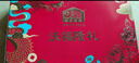 沃隆纯坚果礼盒6罐装1430g高档大分量干果炒货过节商务送礼节庆大礼包 实拍图