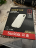 闪迪（SanDisk）4TB Type-c USB3.2 NVMe移动固态硬盘 PSSD E5D京东限定版 1050MB/s 三防保护 手机直连笔记本外接 实拍图