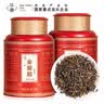 华源金骏眉500g武夷红茶花果香特级自己喝茶叶2026新茶礼盒装中秋送礼 实拍图