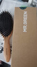 MR.GREEN德国猪鬃毛气垫梳子女气囊按摩梳进口榉木情人节日礼物/盒Mr-7777 实拍图