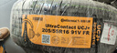 德国马牌（Continental）汽车轮胎205/55R16 91V FR UCJ+ 适配丰田卡罗拉/朗逸/速腾/宝来 实拍图