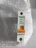 施耐德 空气开关 1P C20A 家用微型断路器 单进单出单极空开 EA9AN1C20R 实拍图