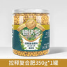 德沃多控释缓释肥颗粒通用花卉绿植花肥料种菜三角梅发财树柠檬树氮肥 实拍图