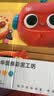 美乐童年彩泥橡皮泥面粉无毒面条机玩具3-6岁儿童宝宝男女孩生日礼物礼盒 实拍图