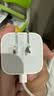 Apple/苹果 40W USB-C充电器动态调节功率 type-c充电器苹果手机充电 苹果17手机充电器 实拍图