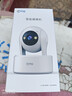乔安（JOOAN）800万像素摄像头监控无线wifi网络高清夜视监控器360度无死角带夜视全景云台家用AI监控手机远程 实拍图