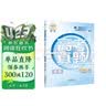 1200句彩虹屁，夸出孩子自驱力 新封面夸行为夸状态夸结果培养孩子自信心父母必读家庭教育养育孩子家教书籍 正面管教 鼓励话术 亲子沟通 育儿宝典 晒单实拍图