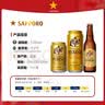 三宝乐（Sapporo）札幌经典黑标生啤酒【6-7月产】漫画家限定日本啤酒原装进口 惠比寿【5月产】 350mL 6罐 实拍图