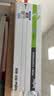 得印适用惠普P1108硒鼓 HP Laserjet p1108激光打印机硒鼓 复印一体机墨盒 粉盒 【上机即用】大容量 实拍图