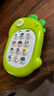 淘淘天才儿童手机玩具可啃咬婴儿1-3岁仿真电话益智早教机宝宝生日礼物 实拍图