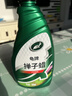 龟牌（Turtle Wax）汽车蜡掸子蜡硬壳盾除灰尘汽车清洁剂手喷蜡打蜡保护上光防水 掸子蜡单瓶 实拍图