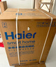 海尔（Haier）【小红花套系】洗碗机嵌入式W5000Plus白大容量高颜值六星级消杀UV双重除菌7天净存EYSW18566BBU1 实拍图