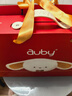 澳贝（auby）新生儿见面礼高档礼盒婴儿玩具0-6个月宝宝摇铃满月实用百天礼物 实拍图