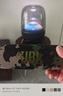 JBL 【只换不修】FLIP7音箱 便携 蓝牙防水防尘 音乐万花筒7代音响 礼物 flip7迷彩色  海外版 实拍图