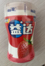 益达 无糖口香糖 清爽草莓味 98g约70粒/瓶 口气清新糖 休闲零食糖果 实拍图