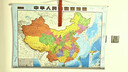 全新修订 高颜值精华知识版挂图 中国地图（1.07米×0.76米 加厚高清双面覆膜 更多精华地理知识 家庭学校图书馆背景墙挂画墙面装饰画） 实拍图