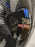 美菱（MeiLing）电风扇落地扇大风量办公室家用可拆洗电扇摇头轻音立式交流定频风扇落地 【超值推荐】16英寸7叶3档 实拍图