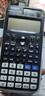 卡西欧 卡西欧FX-991CNX中文版科学函数计算器初高中大学考研物理化学竞赛决赛推荐高考适用 经典款FX-991CN X黑色+四件套 实拍图