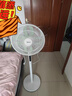 美的（Midea）【幸运草安睡1S】一级能效直流变频声控电风扇家用遥控卧室静音落地扇台式桌面抗菌大风力转页扇 实拍图