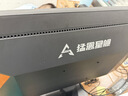 Lecoo联想27英寸2K275Hz硬件低蓝光FastIPS400亮度1ms响应电竞显示器N2756SQ 实拍图