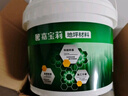 嘉宝莉（CARPOLY）水泥地面固化剂 地固防起灰 混凝土密封固沙剂 界面剂 罩面漆25kg 实拍图