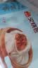 广州酒家叉烧包750g 20个 早餐半成品 广式早茶点心包子食品开学季 实拍图