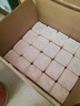 洁柔抽纸 粉Face3层110抽*48包 可湿水纸巾卫生纸 柔韧抽纸 整箱纸巾 实拍图