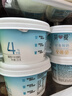 简爱轻食酸奶4%蔗糖·原味135g*12饱腹酸奶碗低温酸奶 源头直发 实拍图