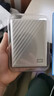 西部数据（WD）移动硬盘2TB type-c Ultra系列 2.5英寸 银 机械硬盘 笔记本电脑外接加密兼容Mac 大容量家庭存储 实拍图