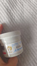 屁屁乐护臀霜婴儿 宝宝护臀膏油 新生儿婴儿护臀霜60G*2(共2瓶) 实拍图