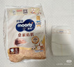 MOONY尤妮佳慕怡皇家佑肌拉拉裤L32(9-14kg)透气小风窗特惠装 实拍图