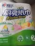 心相印厨房卷纸/厨房用纸75节*8卷纸巾食品接触级 懒人抹布 整箱销售  实拍图