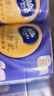 维达（Vinda）有芯卷纸 棉韧奢柔3层200节*10卷 卫生纸厕纸卷筒纸 143克*10卷 实拍图