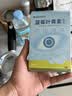KDANG蓝莓叶黄素眼贴冰敷眼罩冷敷缓解眼疲劳改善视力眼睛舒缓神器30贴 实拍图