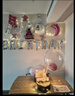新新精艺生日布置场景装饰品气球小女孩生日派对周岁儿童仪式感氛围布置 实拍图
