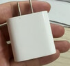 Apple/苹果 20W USB-C充电器  type-c充电器苹果手机充电器原装手机快充头 苹果17手机充电器 实拍图