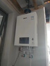 林内（Rinnai）【鲸吨吨白鲸】20升燃气热水器天然气热水器 大水量热水器上门安装 20GD31(JSQ40-GD31) 实拍图