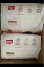 好奇（Huggies）铂金装小桃裤拉拉裤箱装XXXL64片尿不湿【透爽散热】 实拍图