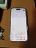 KOOLIFE适用【带相机按键】iPhone17手机壳苹果保护套磁吸壳Magsafe充电超薄防摔简约透明拍照电容键全包 实拍图