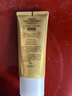 曼秀雷敦新碧美白淡斑水滢防晒霜乳50g 面部补水保湿高倍隔离防晒隔离男女 实拍图
