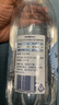 圣碧涛（SAN BENEDETTO）充气天然矿泉水  意大利进口 气泡水1.5L*6瓶 0糖0卡 碳酸饮料 实拍图