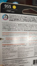 惠普（HP）955原装黄色墨盒 适用hp 8210/8710/8720/7720/7730/7740打印机 实拍图