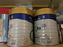 美素佳儿（Friso）皇家幼儿配方奶粉3段（1-3岁幼儿适用）800g*3罐 乳铁蛋白 实拍图