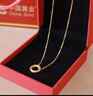 中国黄金（CHINA GOLD）莫比乌斯环黄金吊坠女足金锁骨项链爱无止境情人节礼物送女友老婆 今/次日达*莫比乌斯吊坠 约0.3g【配足金链 约1.3g】 实拍图