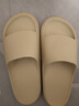 朴西香蕉船凉拖鞋女士浴室不易滑居家室内四季情侣拖鞋男 米色 42-43 实拍图
